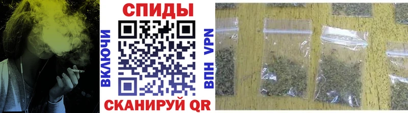 Бутират жидкий экстази  Заводоуковск 