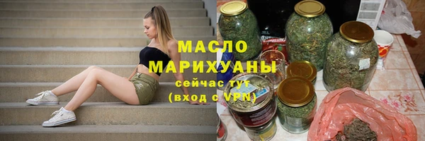 мескалин Абаза