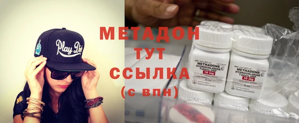 PSILOCYBIN Абдулино