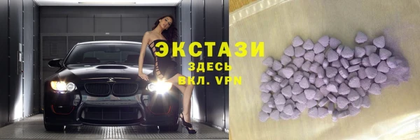 PSILOCYBIN Абдулино