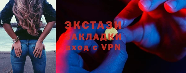 дурь Майский