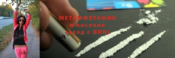 PSILOCYBIN Абдулино