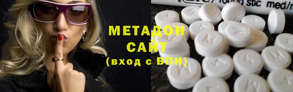мескалин Абаза