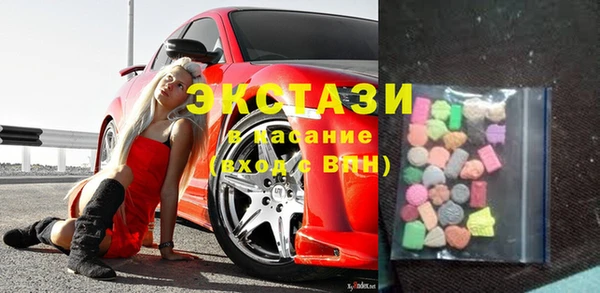 PSILOCYBIN Абдулино