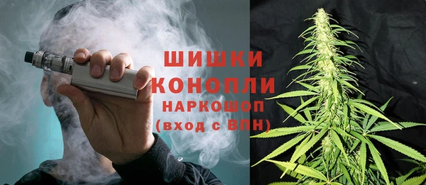 соль ск Абинск