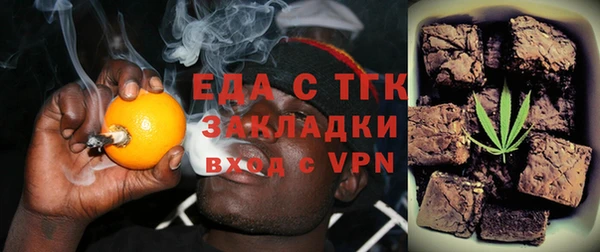 PSILOCYBIN Абдулино