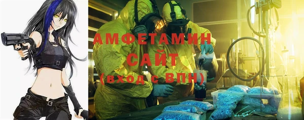 мескалин Абаза