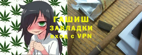 PSILOCYBIN Абдулино