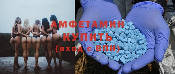 мескалин Абаза