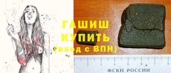 мескалин Абаза