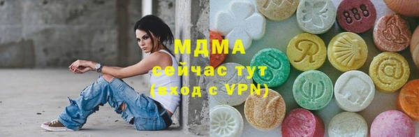 PSILOCYBIN Абдулино