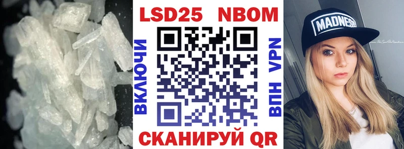 маркетплейс клад  Заводоуковск  Лсд 25 экстази ecstasy  купить наркотики сайты 
