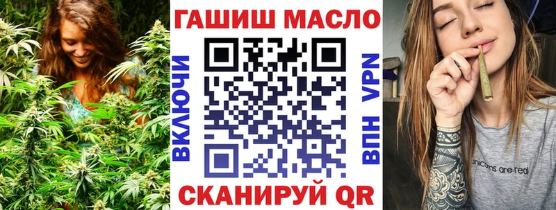 цена   Заводоуковск  ТГК концентрат 